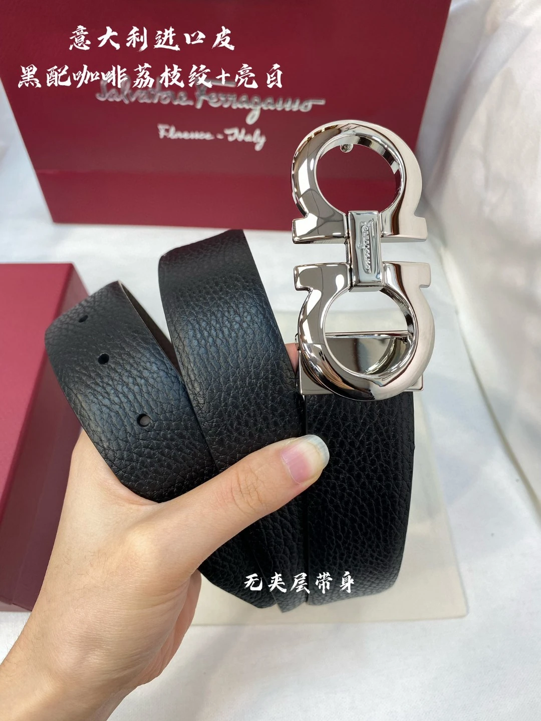 Belts — 3d82f894