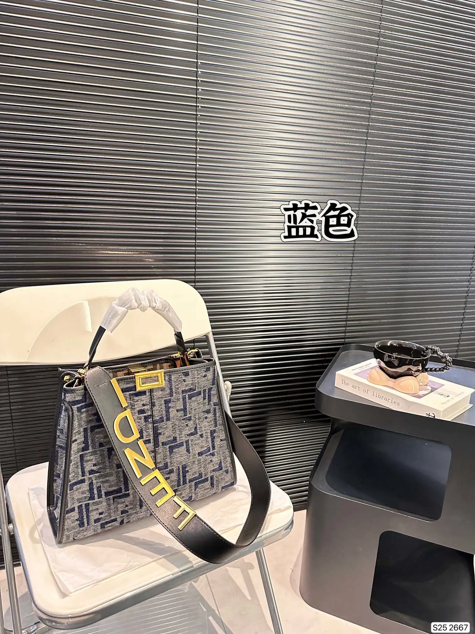 Fendi Travel Bags — f3bf99bc
