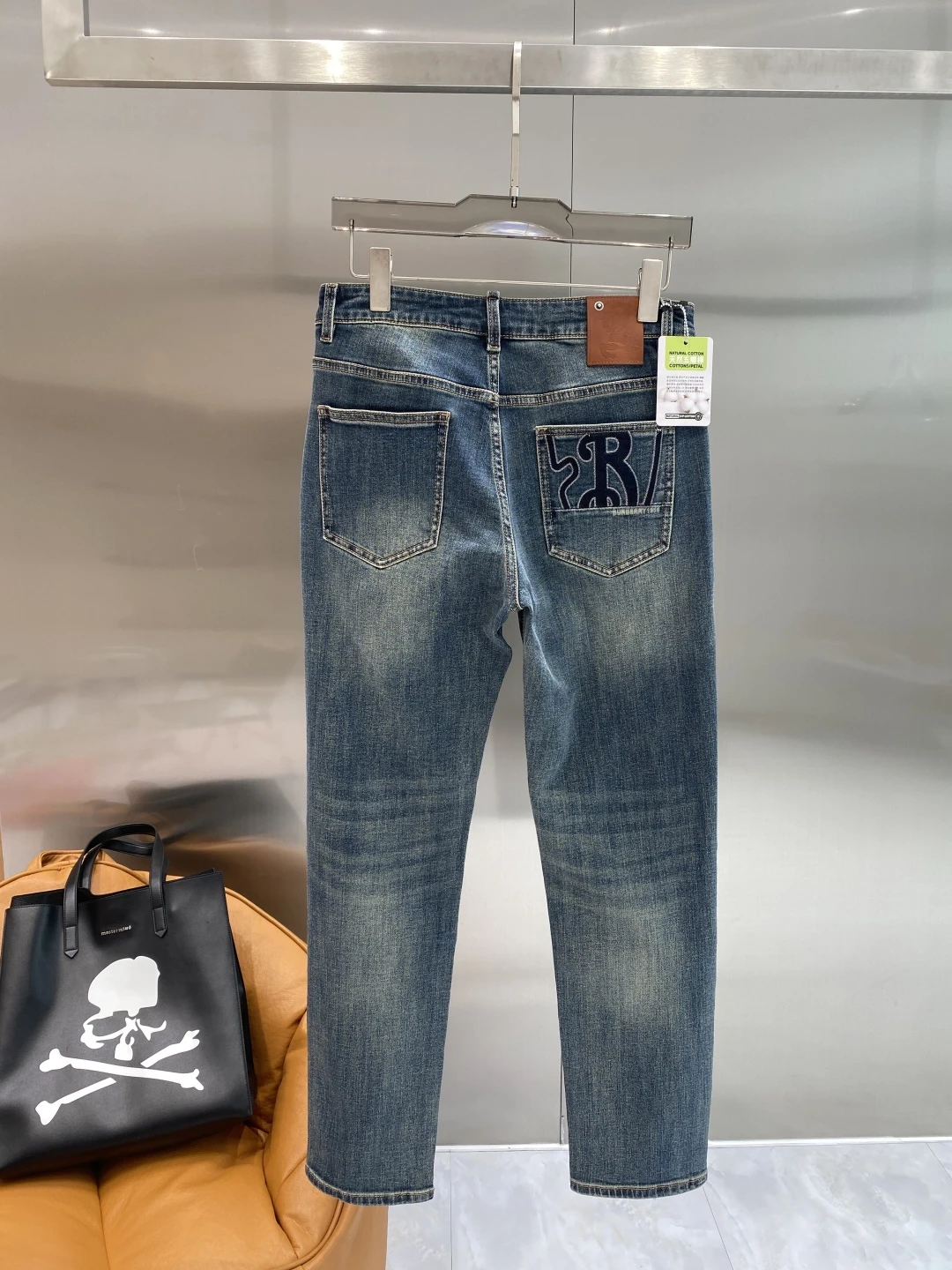 Jeans — 2909db4a