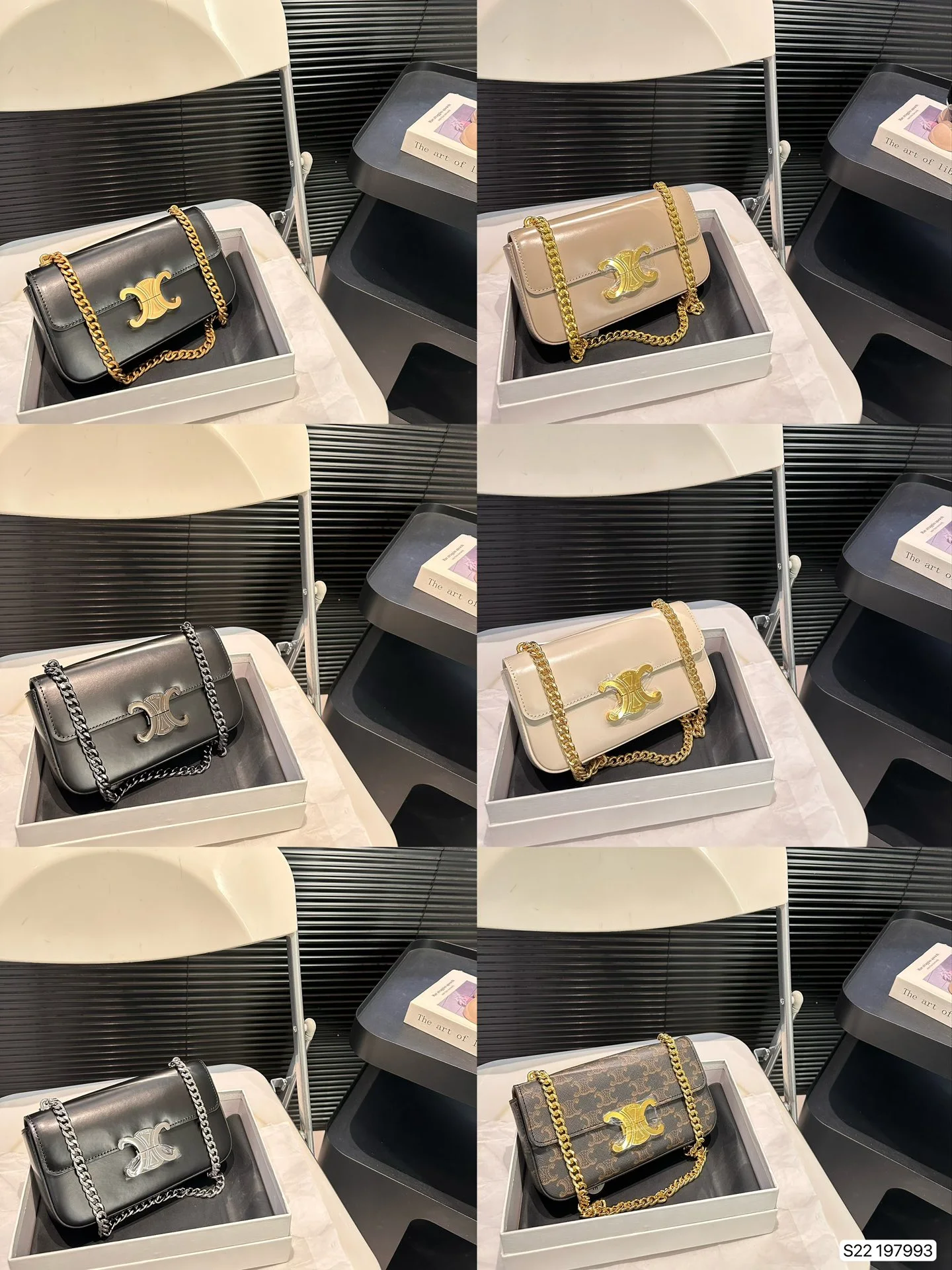 Celine Travel Bags — 063f0a1d