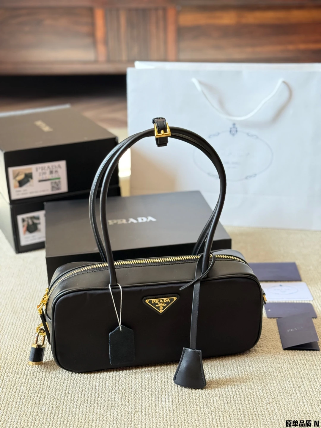 Prada Bag — 64a97574