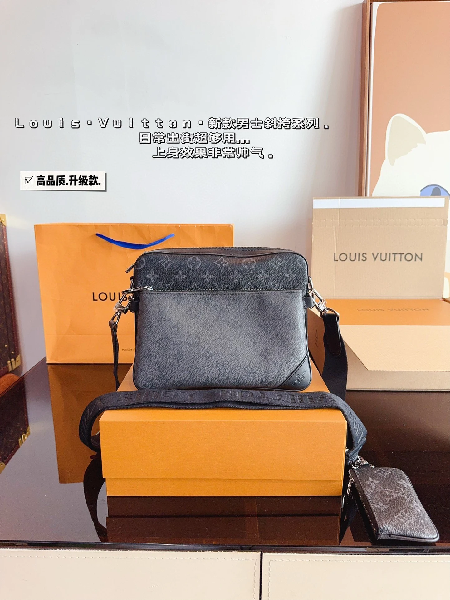 Louis Vuitton Bag — 5b654f2b