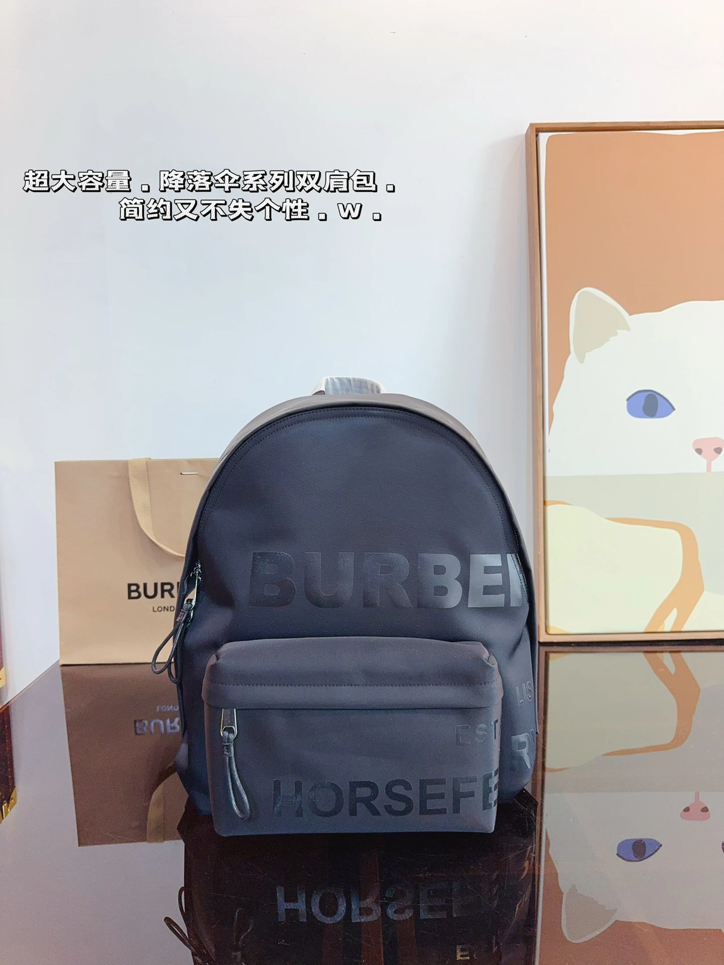 Burberry Bag — fc5e3b1c