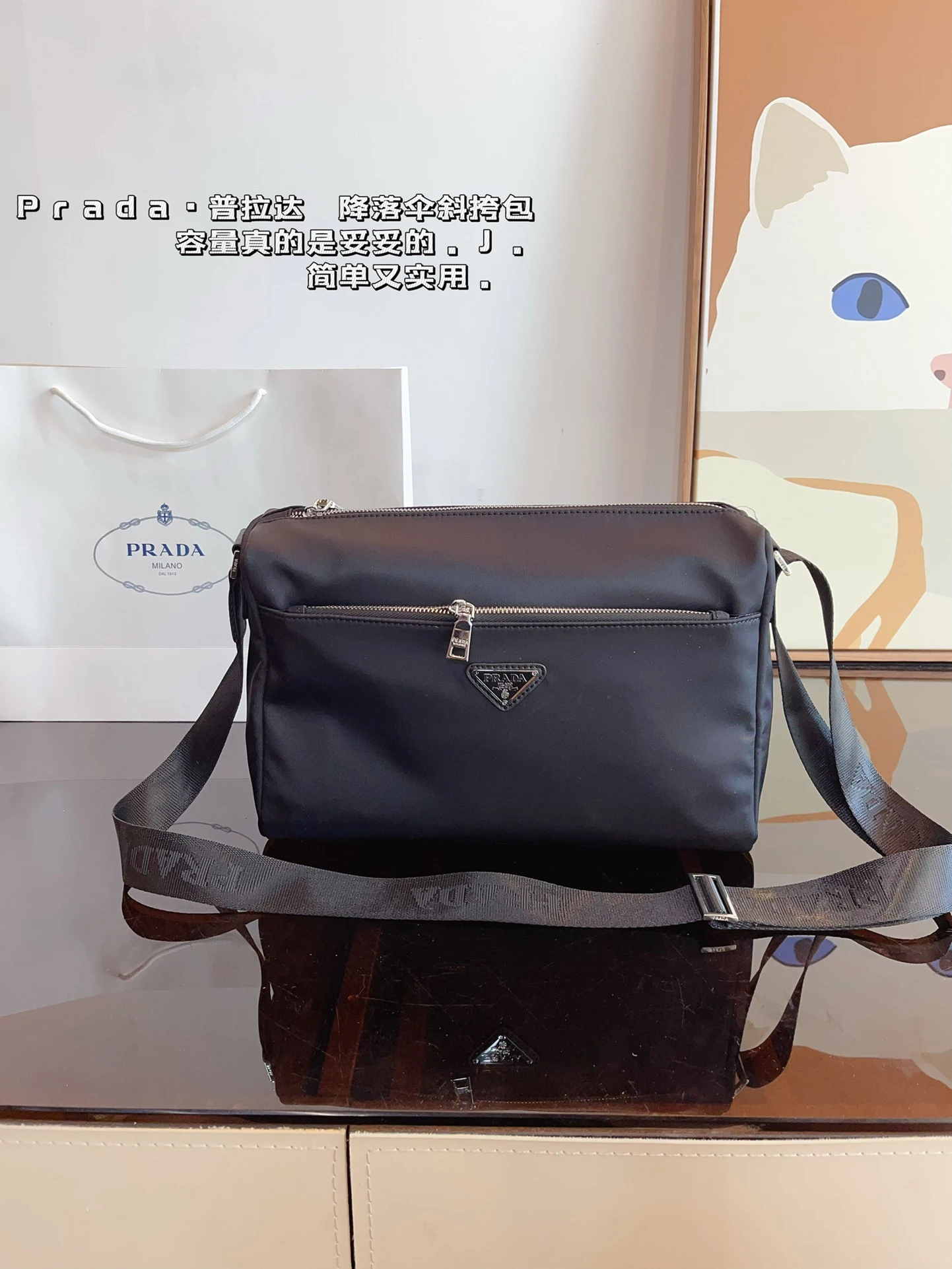 Prada Bag — 53f13712