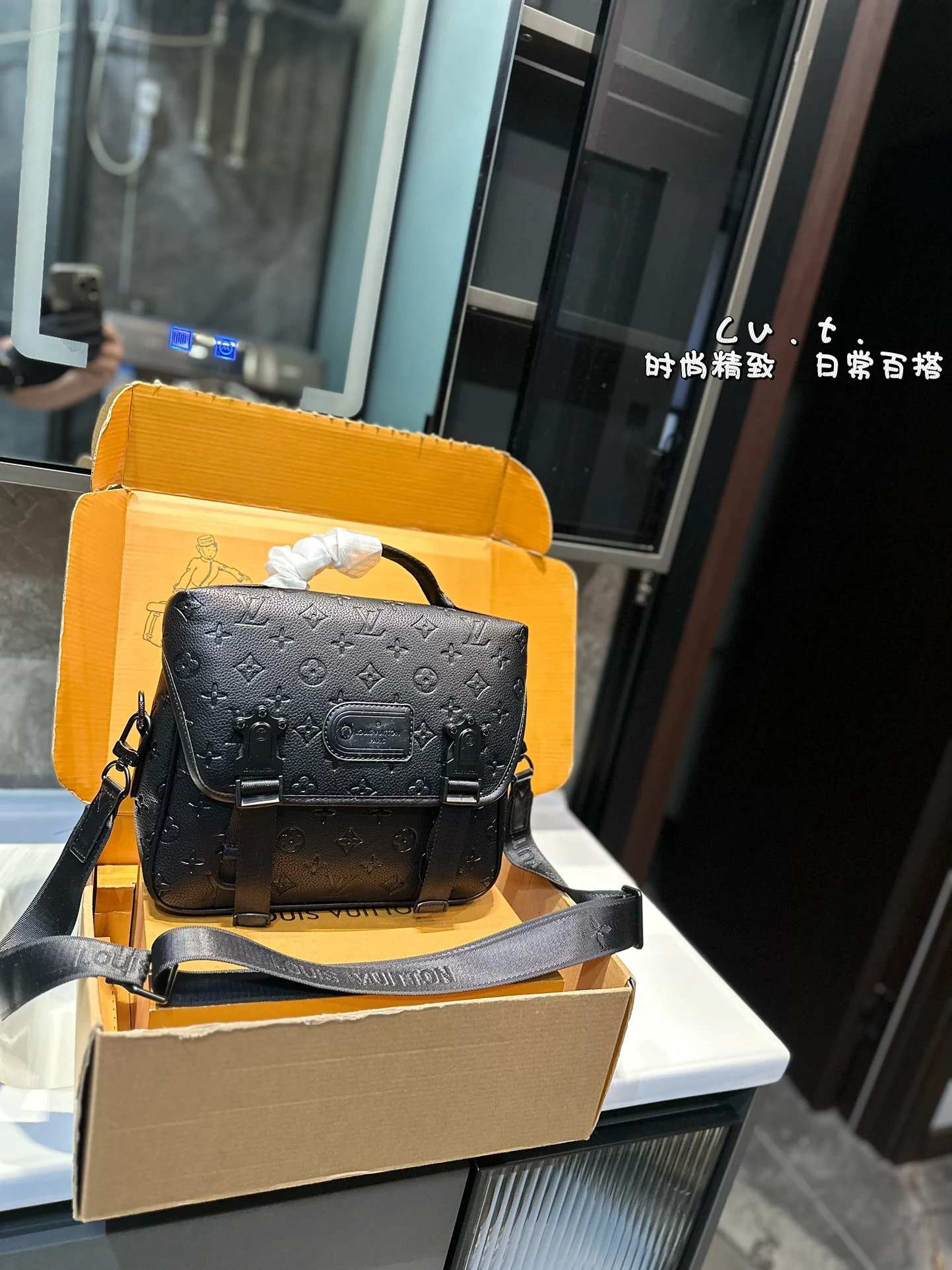 Louis Vuitton Bag — cb842c87