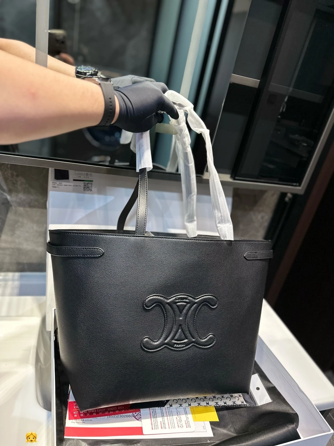 Celine Bag — 4159dc3c