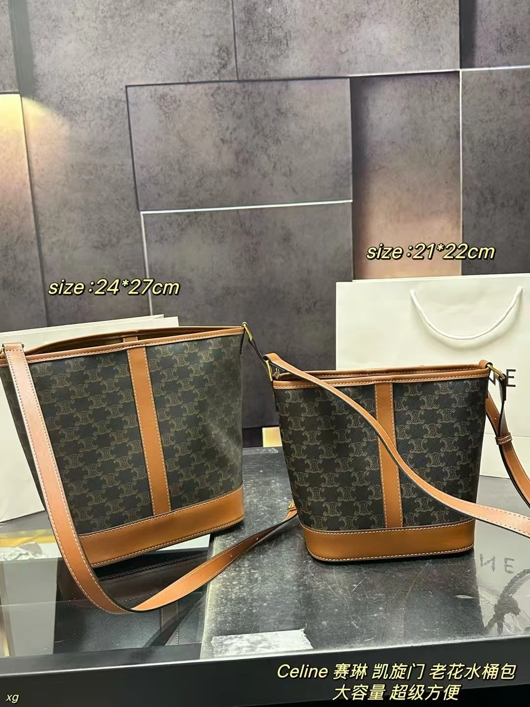 Celine Bag — 73f49008