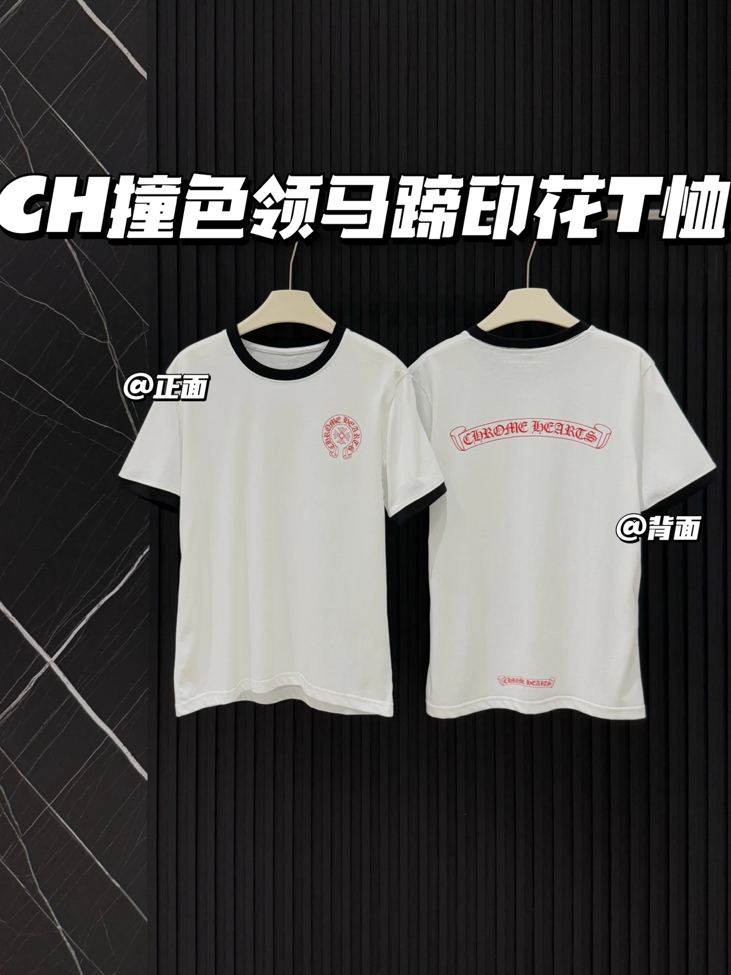 T-Shirts — 724fea52