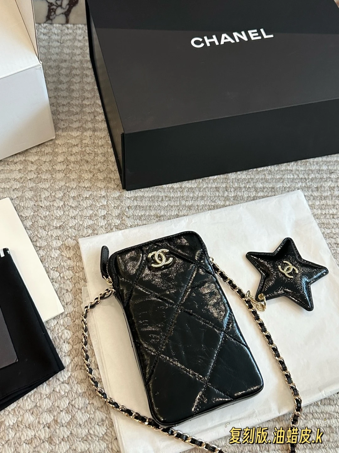 Chanel Bag — ad496fce