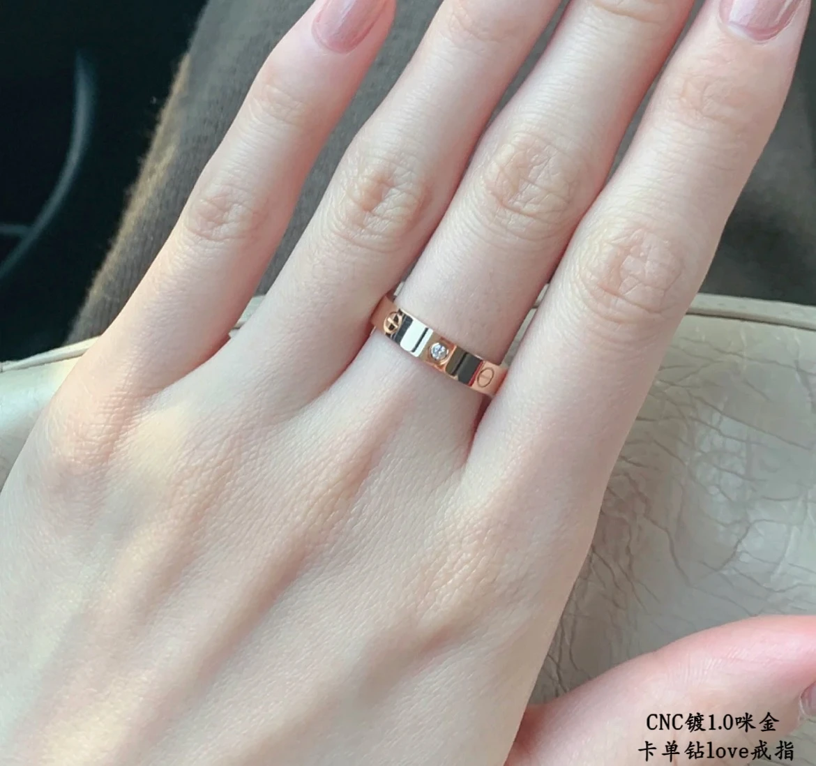 Cartier Jewellery — 4ce7c9ba