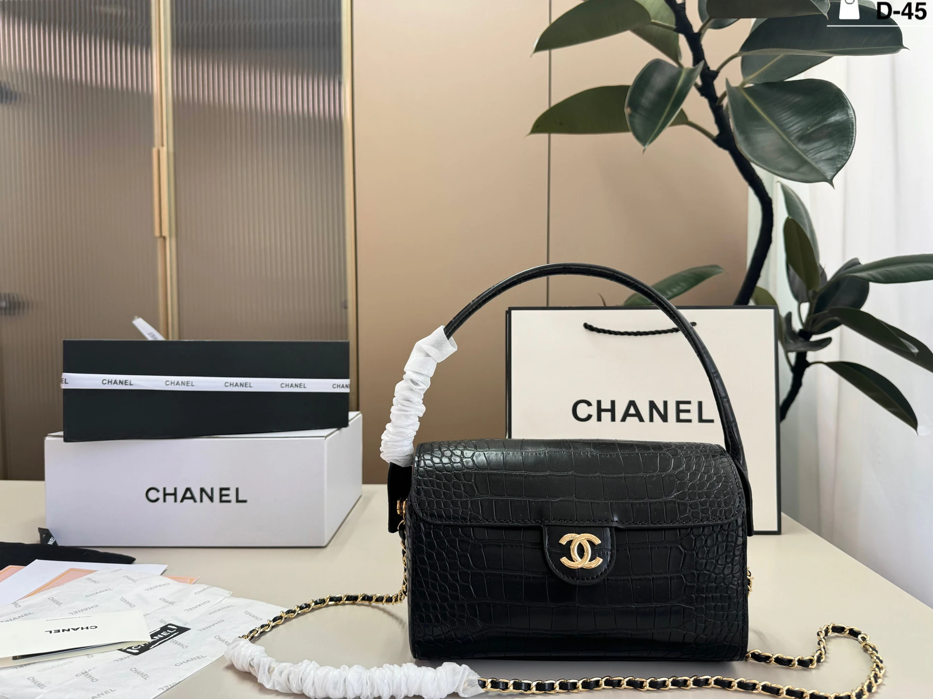 Chanel Bag — 50d3bcc4