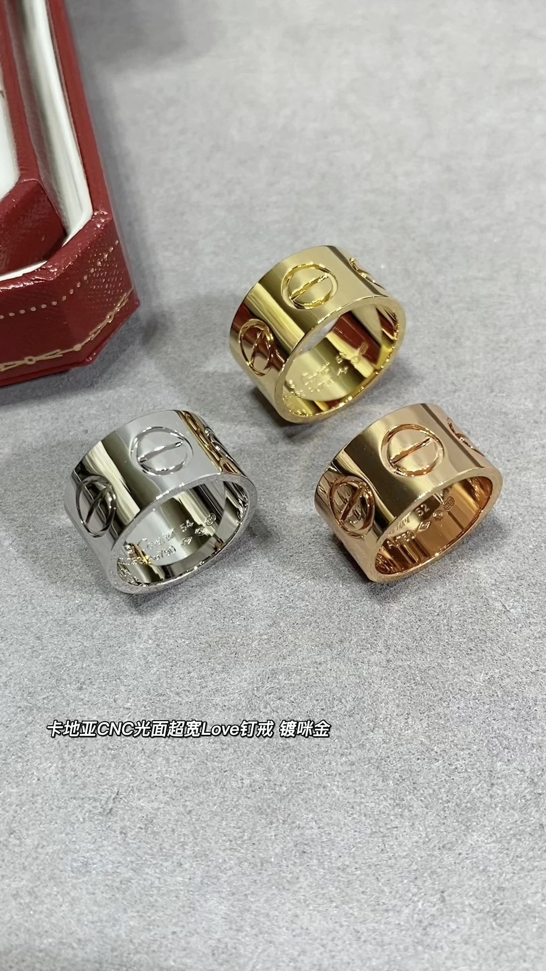 Cartier Jewellery — 31d0a0d3