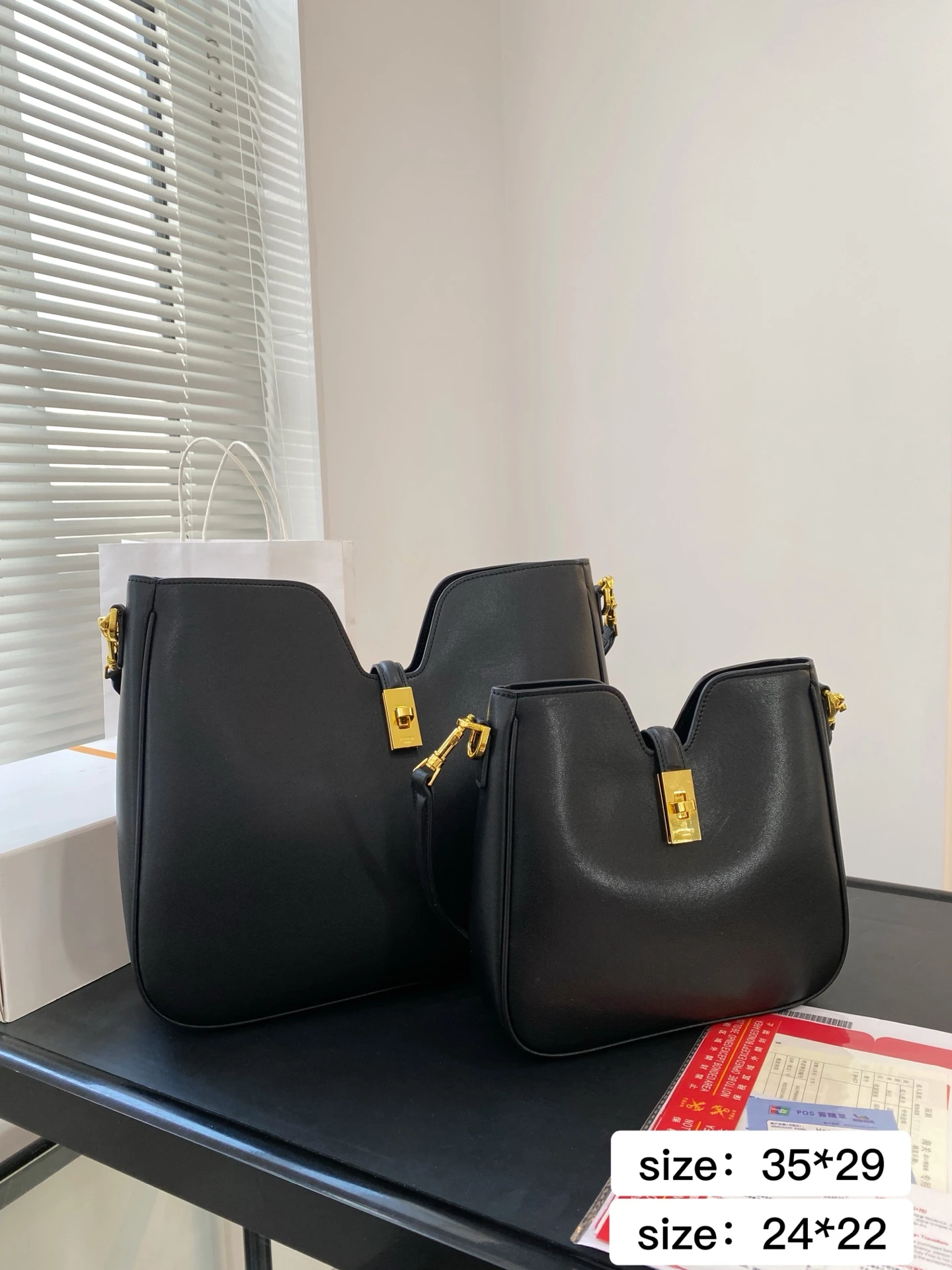 Celine Bag — 4319d93c