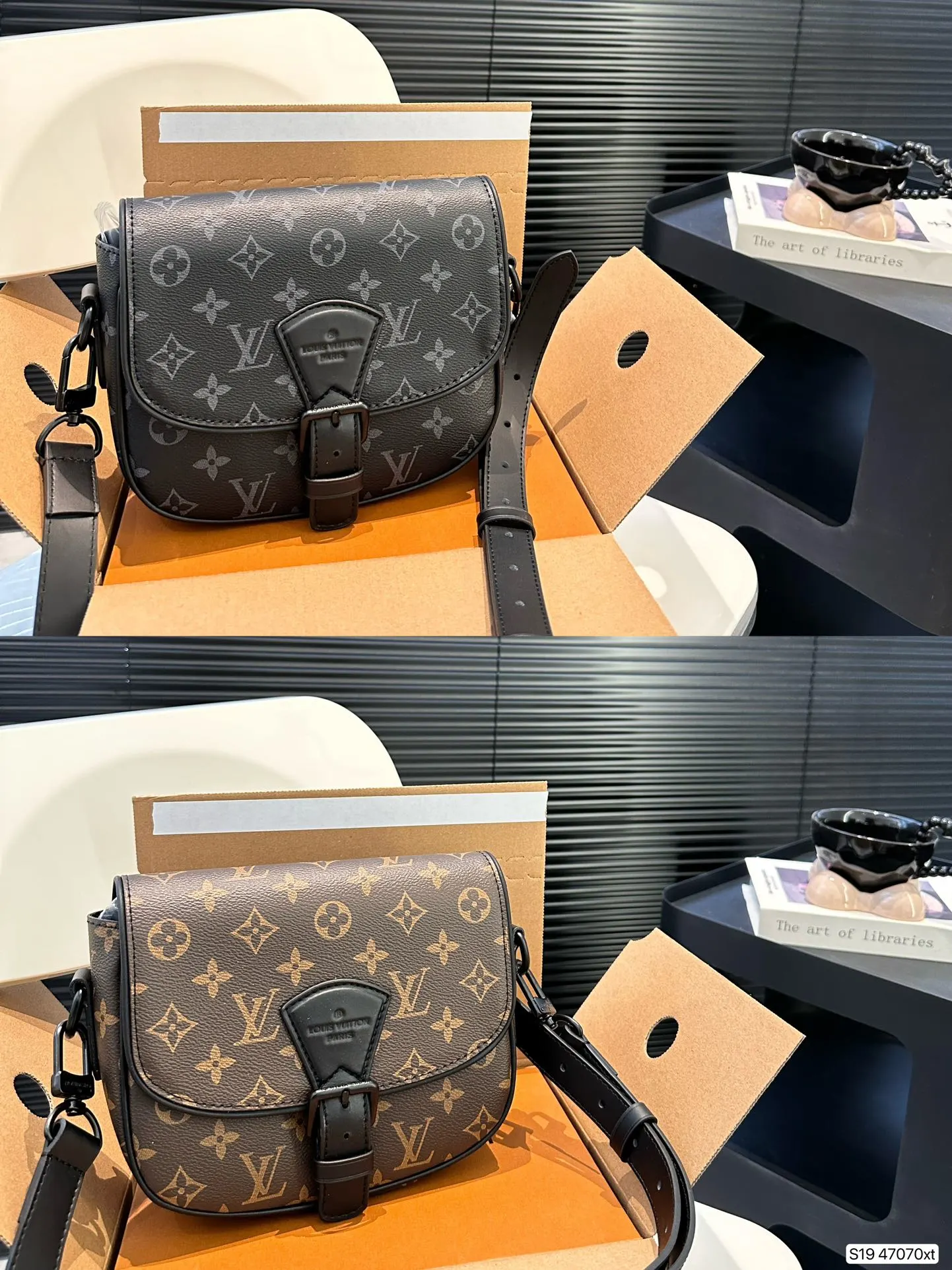 Louis Vuitton Bag — 0e10c21b