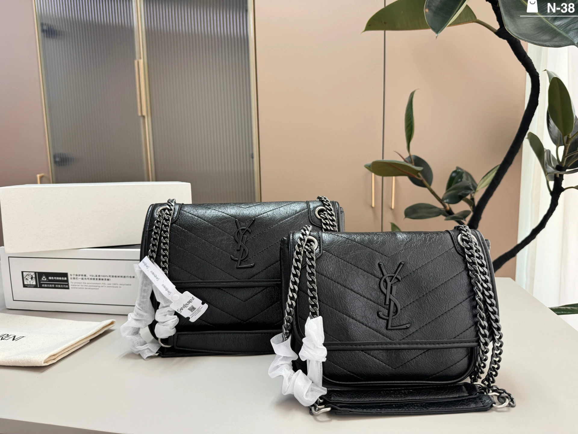 Saint Laurent Bag — 002bf429