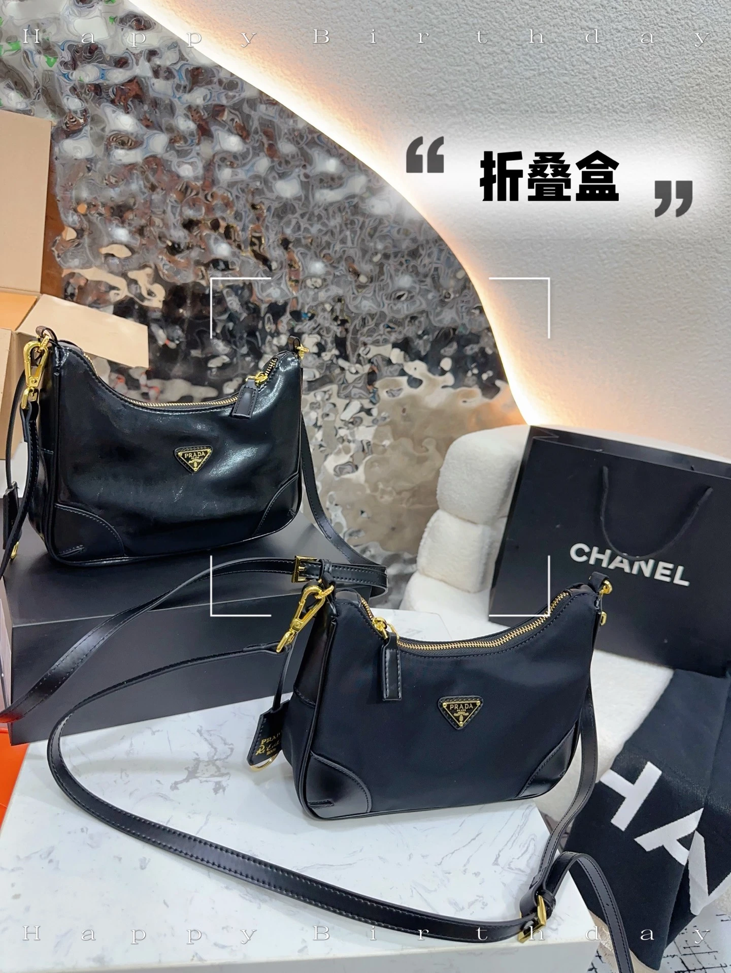 Prada Bag — ce0da972