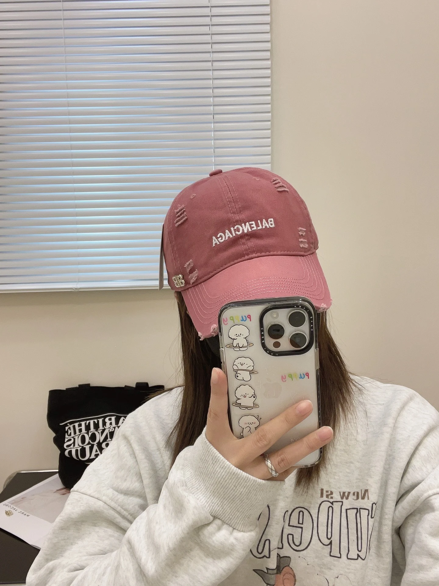 Balenciaga Hat — 92da7295