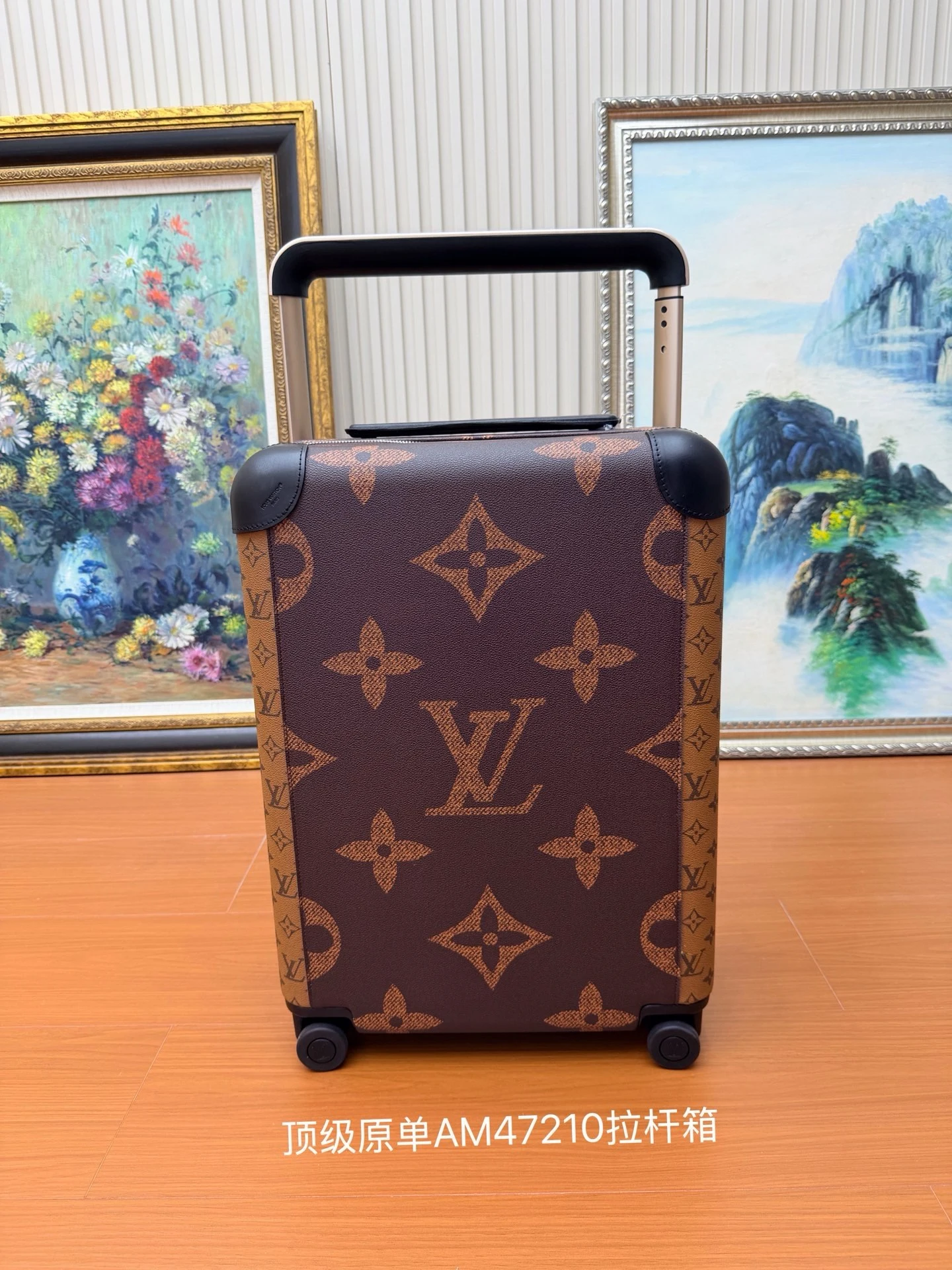Luggage — 4753516d