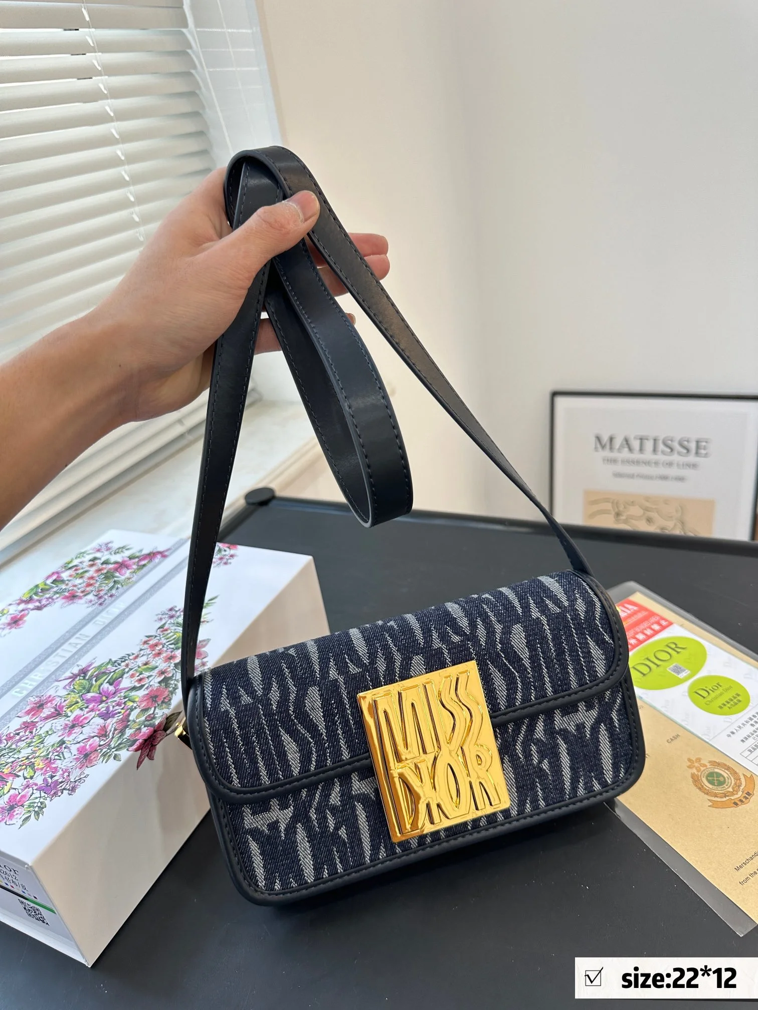 Dior Bag — 41782152