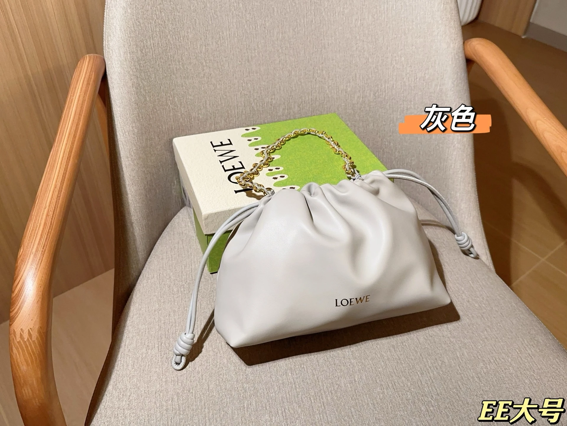 Loewe Bag — 5a32b2f7
