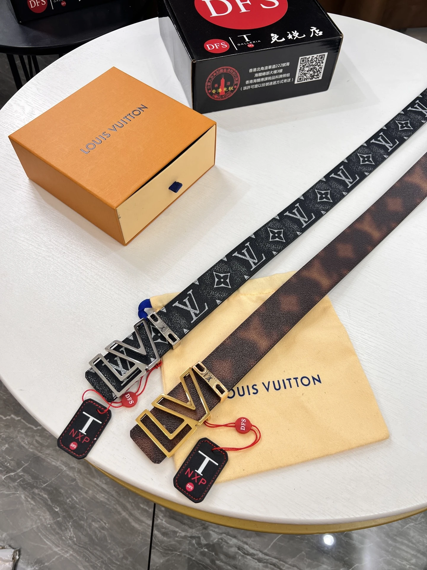 Louis Vuitton Belt — ec174b4d