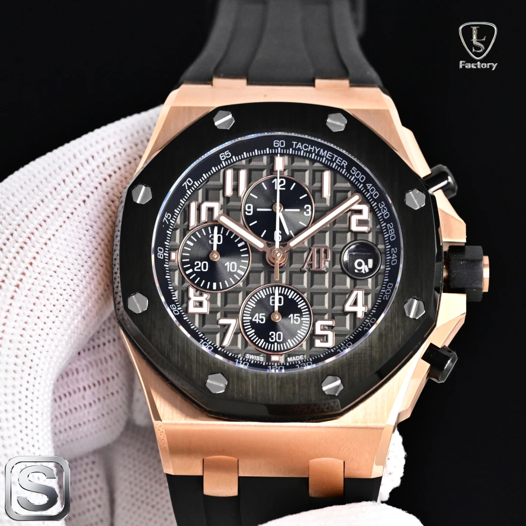 Audemars Piguet Watch — 0b2ff744