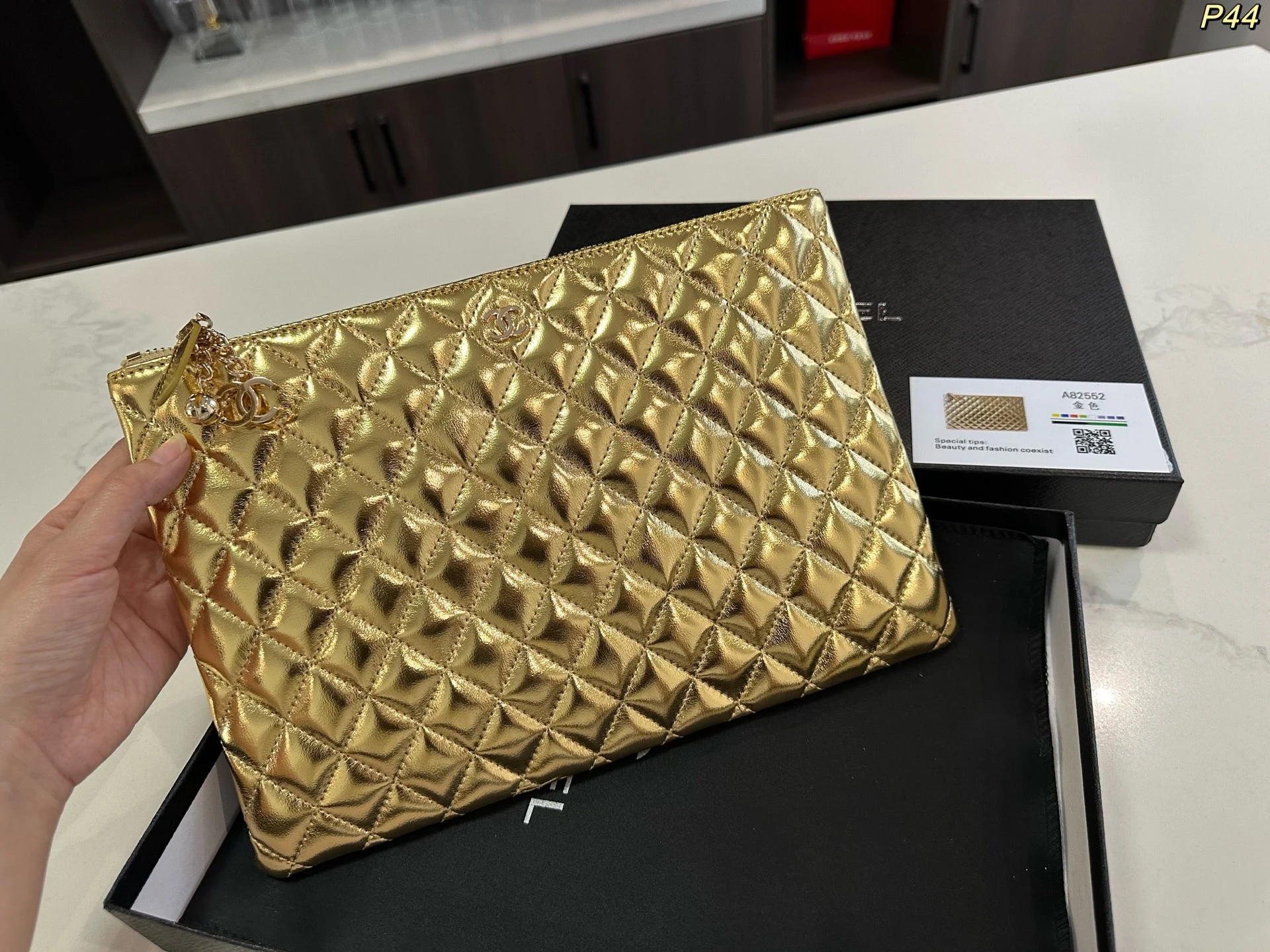 Chanel Bag — 4361505a