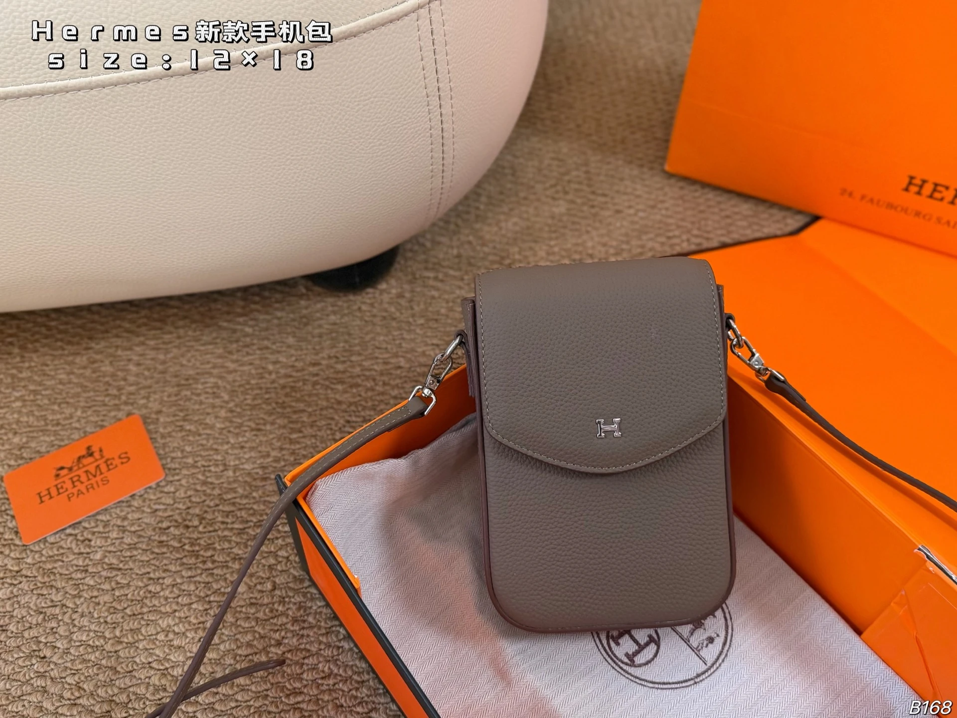 Hermès Bag — 4f946ca8