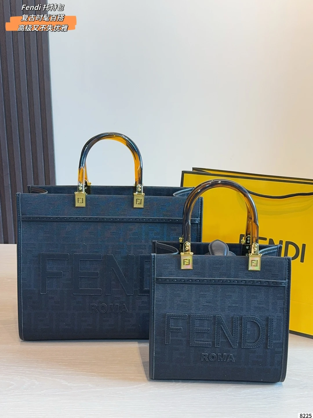 Fendi Bag — f05b213f