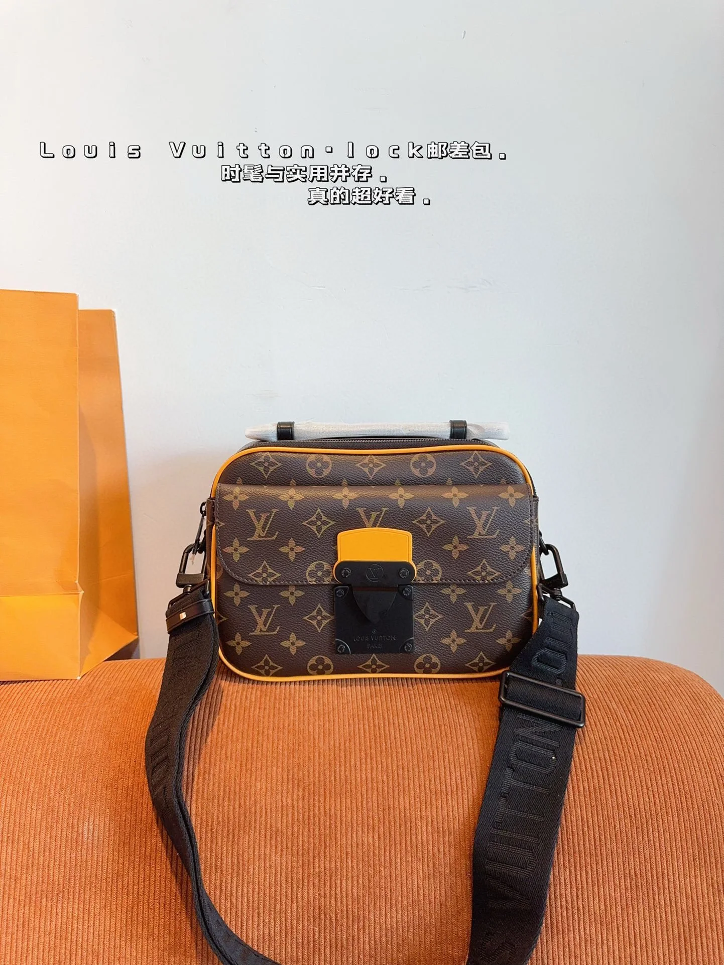 Louis Vuitton Bag — 23b2927f