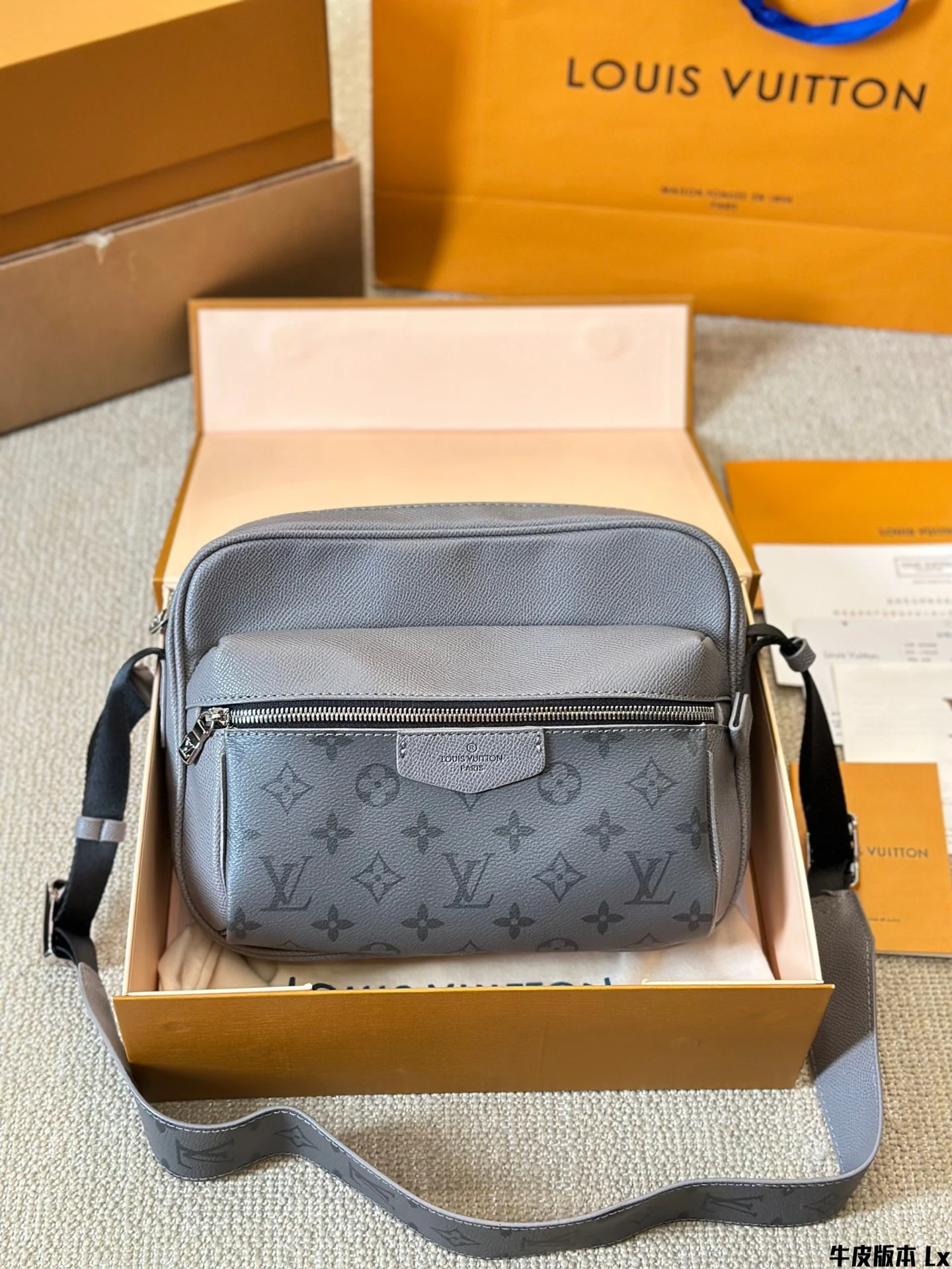 Louis Vuitton Bag — 3bb6bf0a