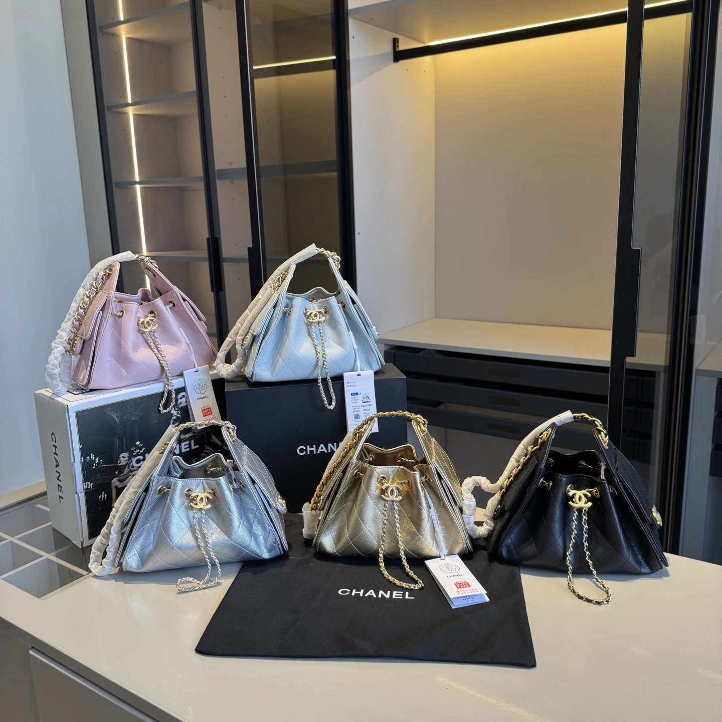 Chanel Bag — 001e6e91