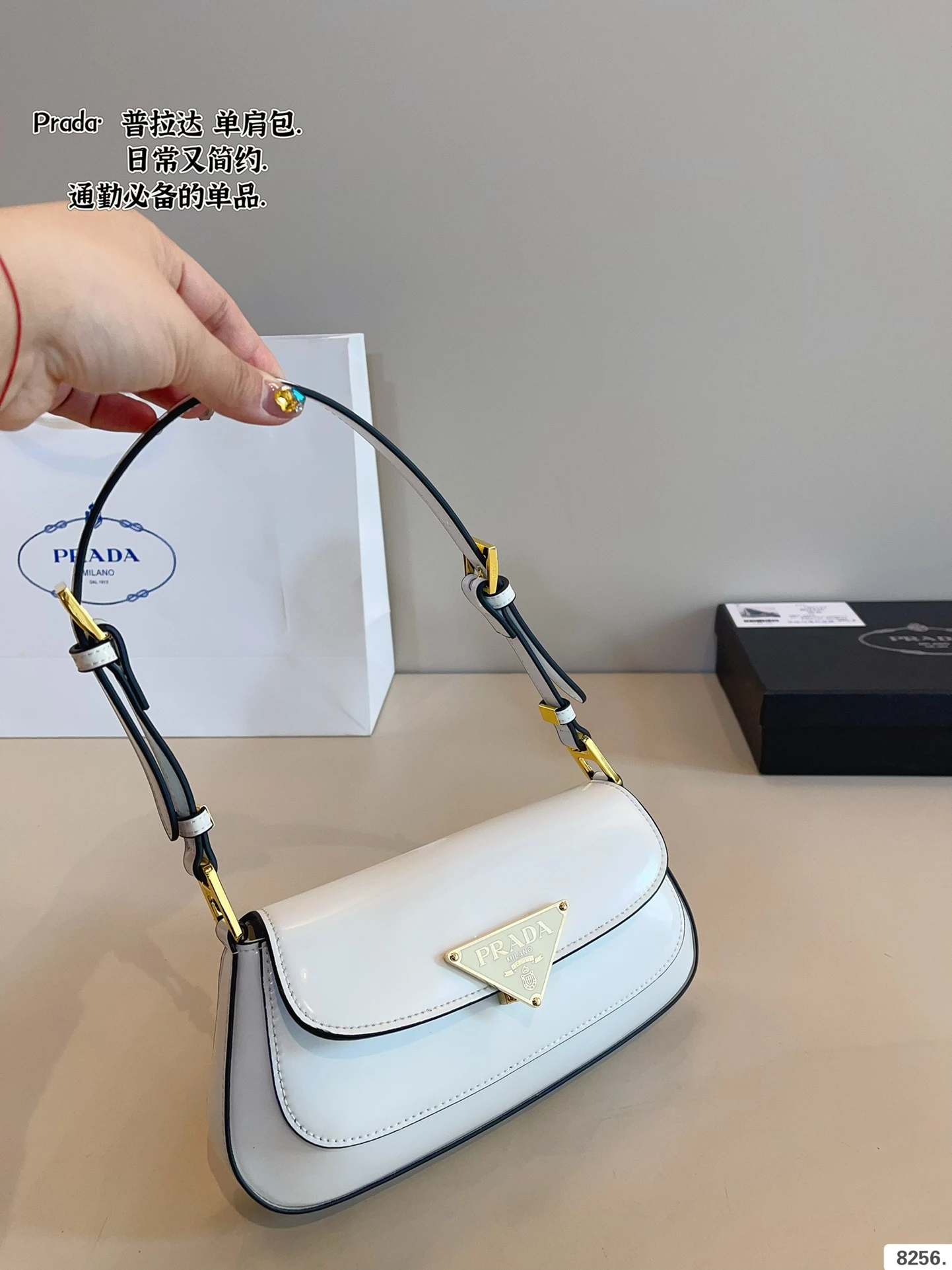 Prada Bag — 6ef75180