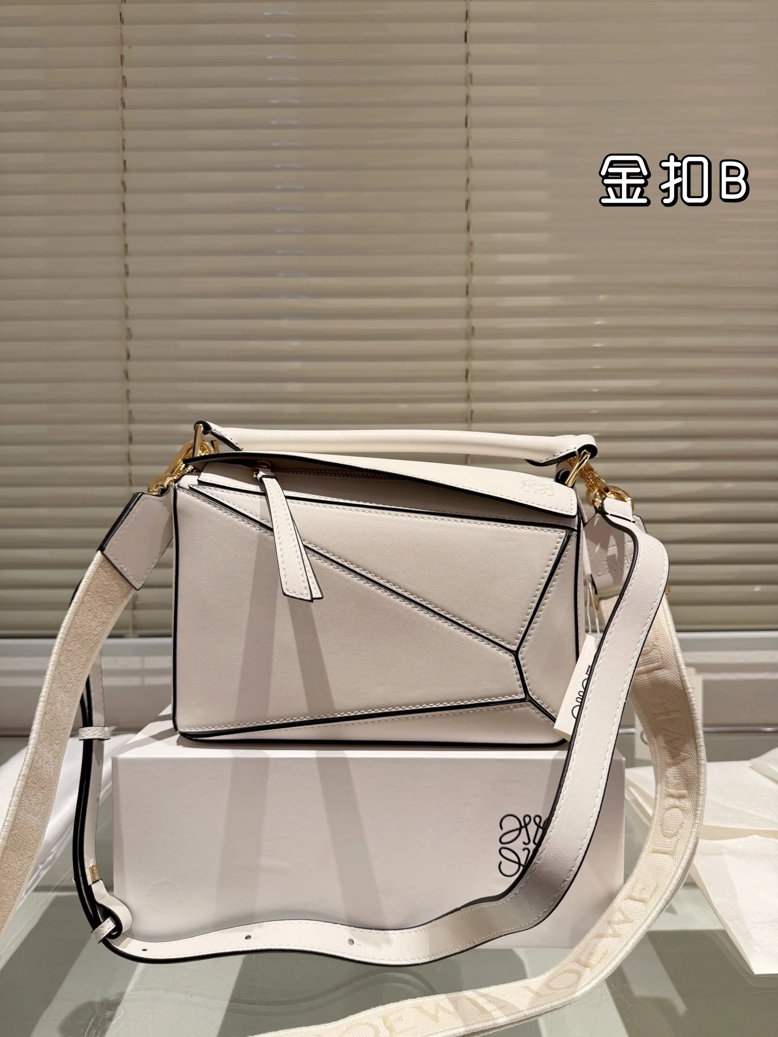 Loewe Bag — 0802bfa5