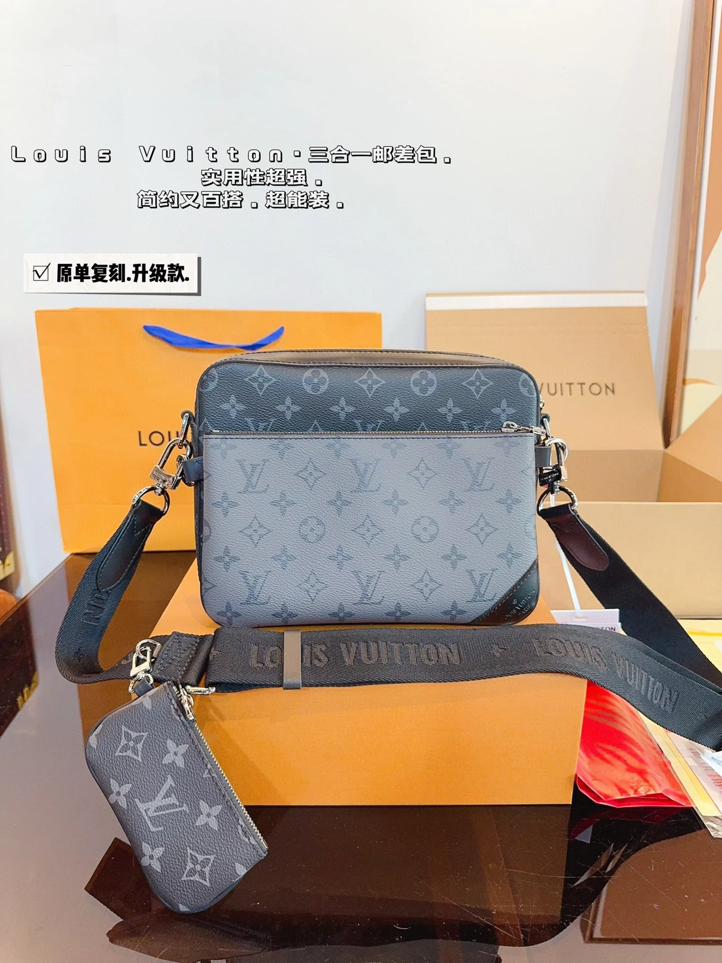 Louis Vuitton Bag — 65baf6bd