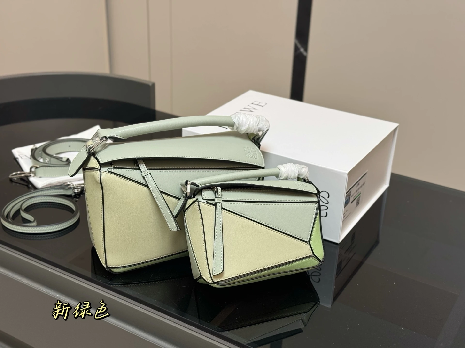 Loewe Bag — e4671876