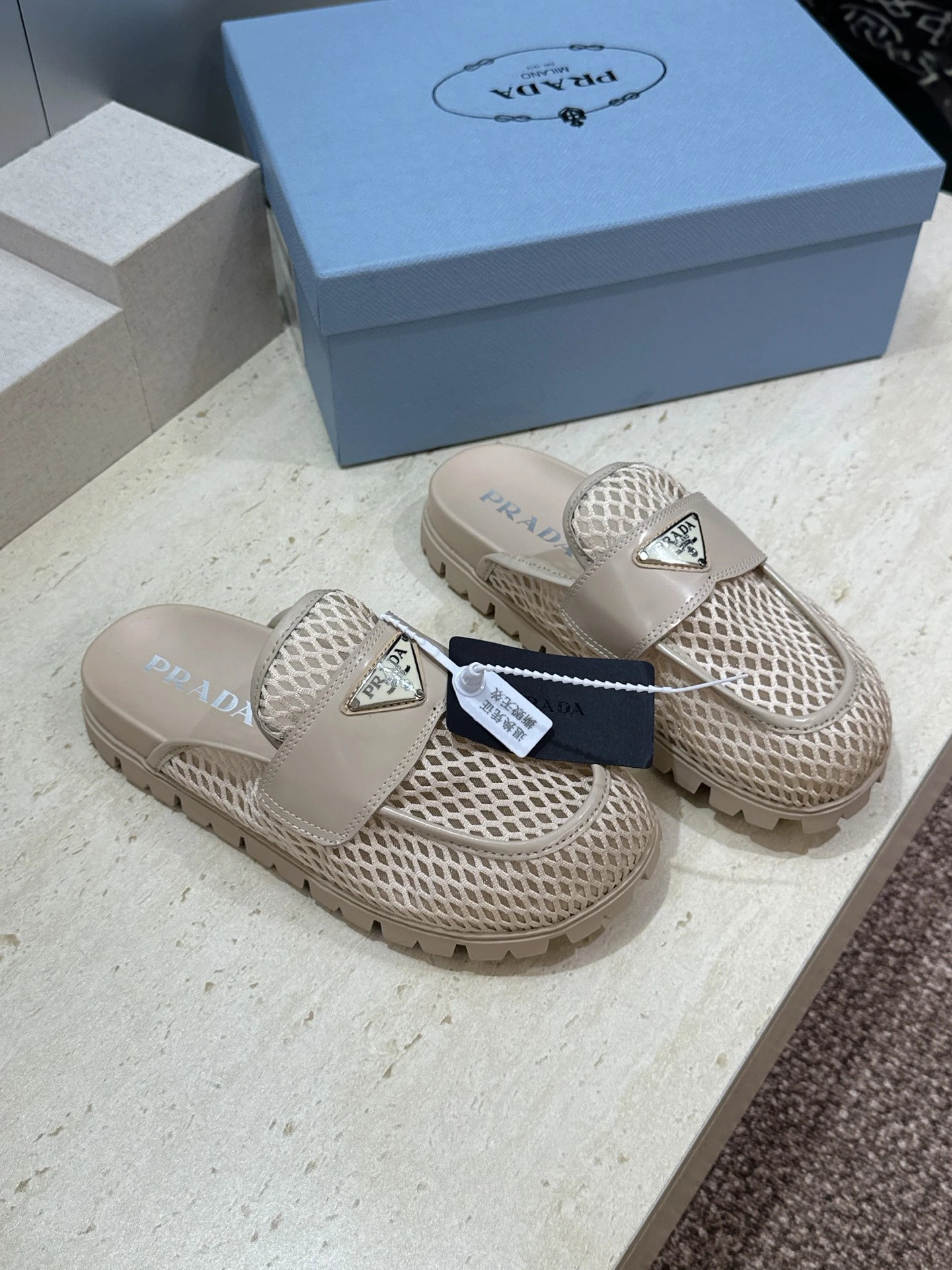 Prada Slippers — fc146abf