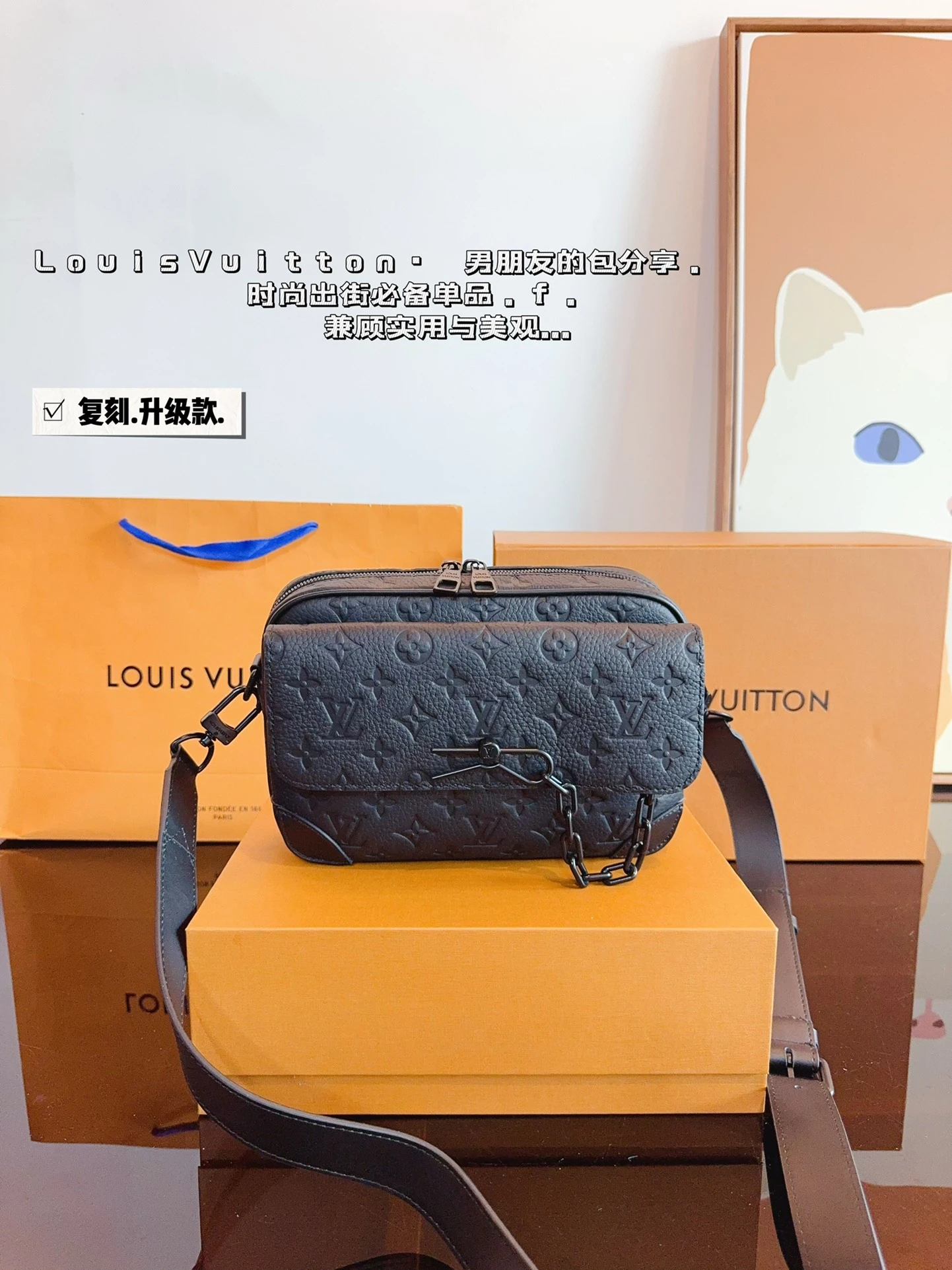 Louis Vuitton Bag — bfdd8b39