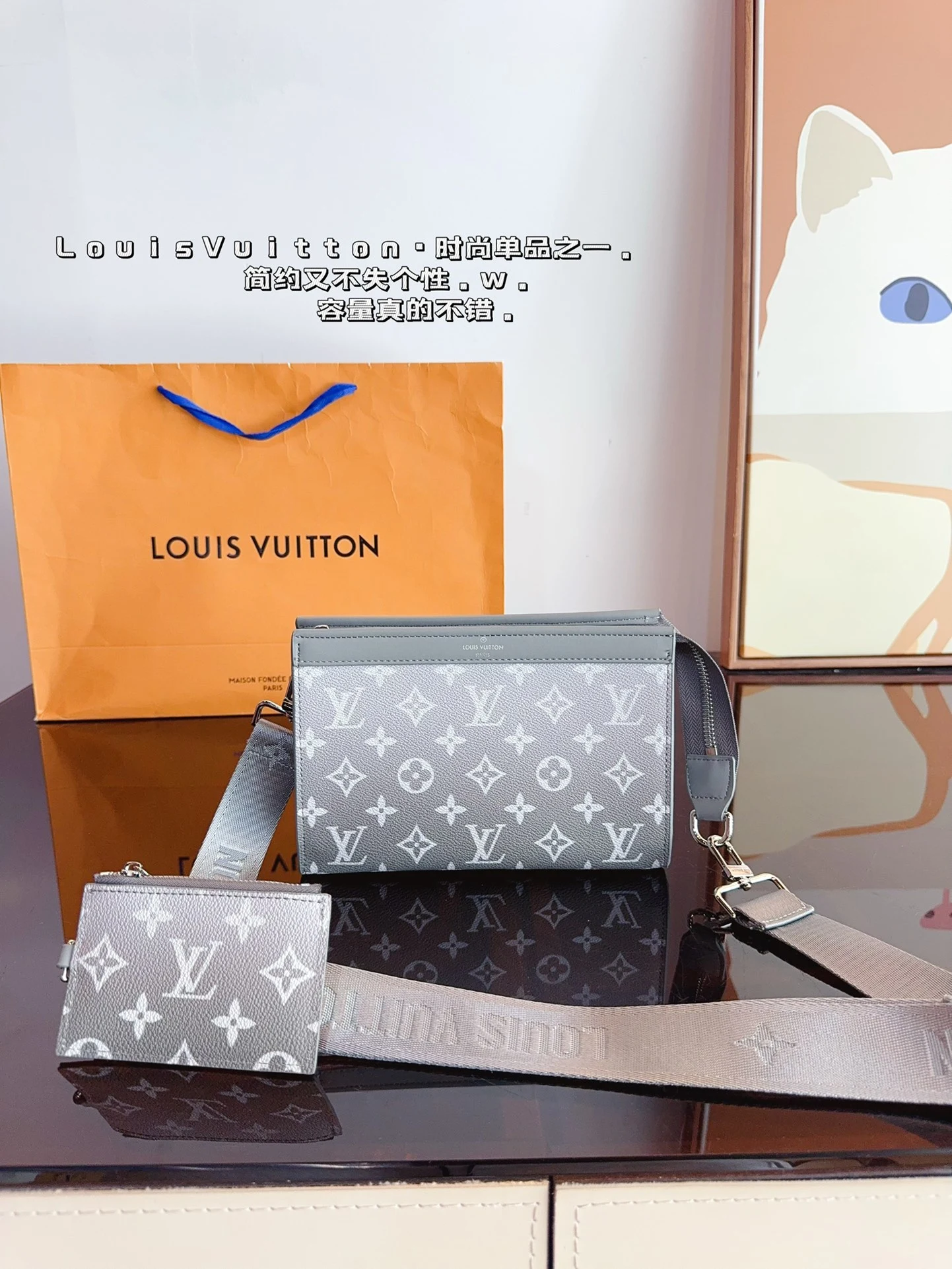 Louis Vuitton Bag — 9e0161a1