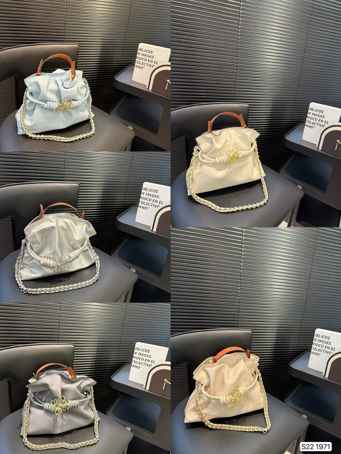 Loewe Bag — 194957a4