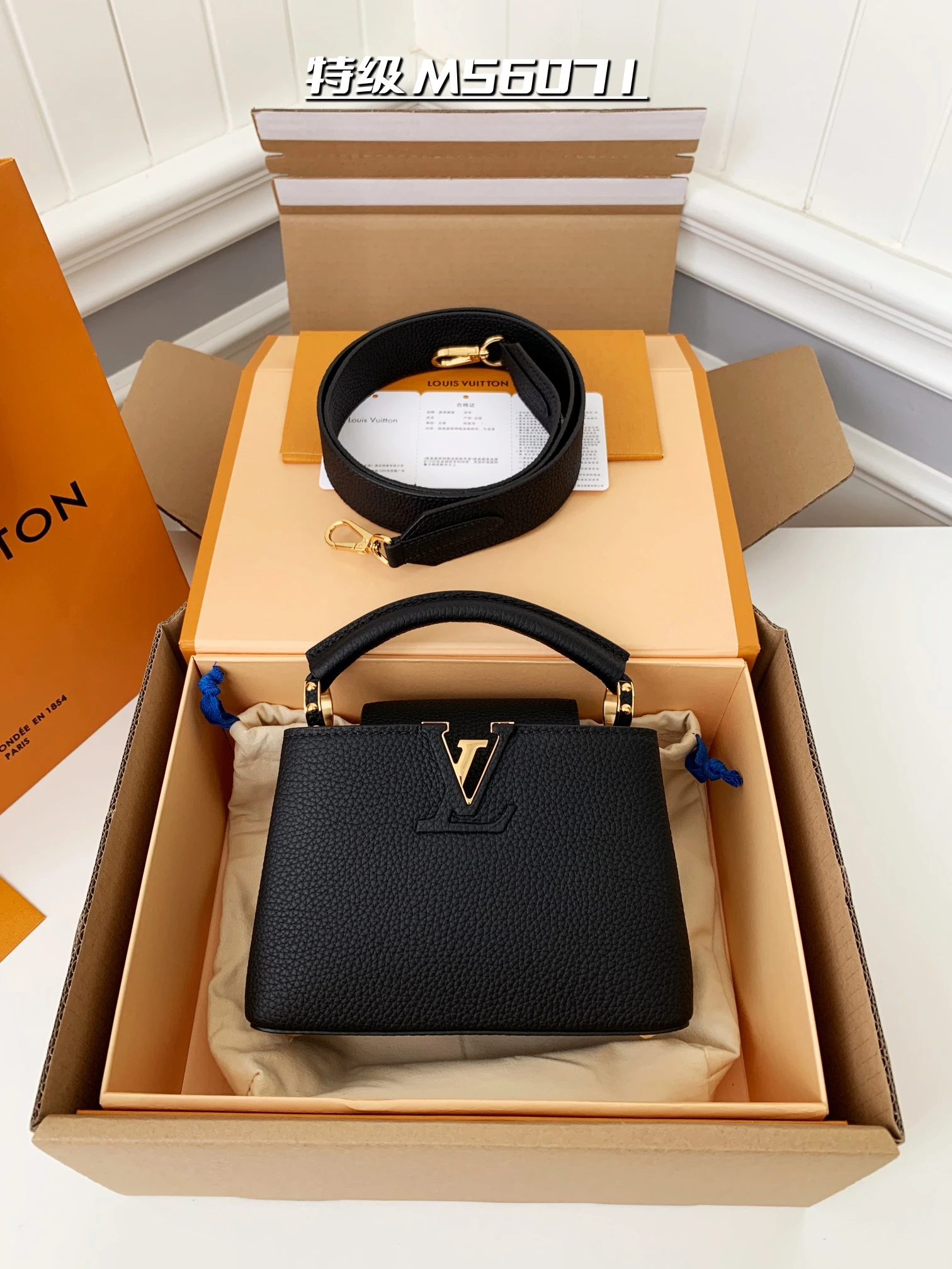 Louis Vuitton Bag — bc48296b