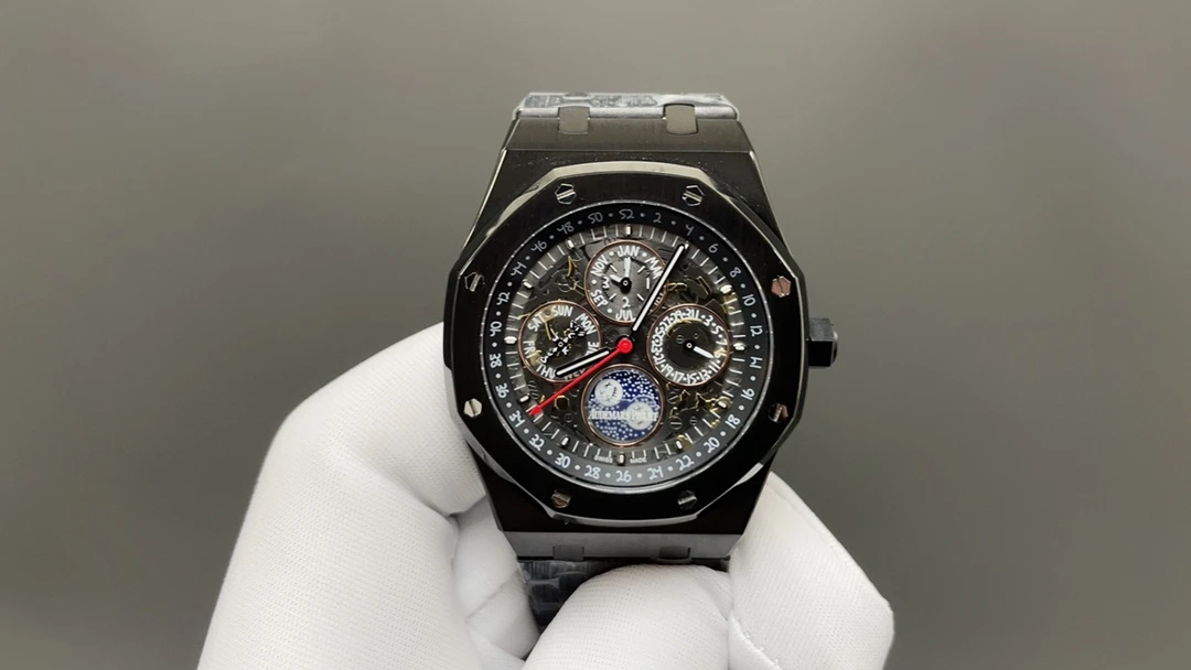 Audemars Piguet Watch — d62323a5