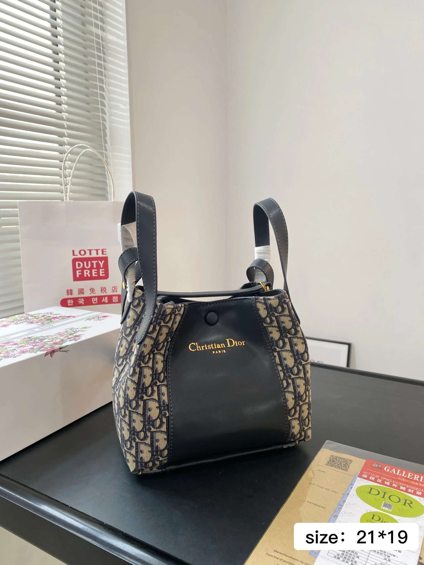 Dior Bag — 57f9550a