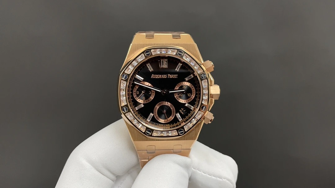 Audemars Piguet Watch — 5b484fed