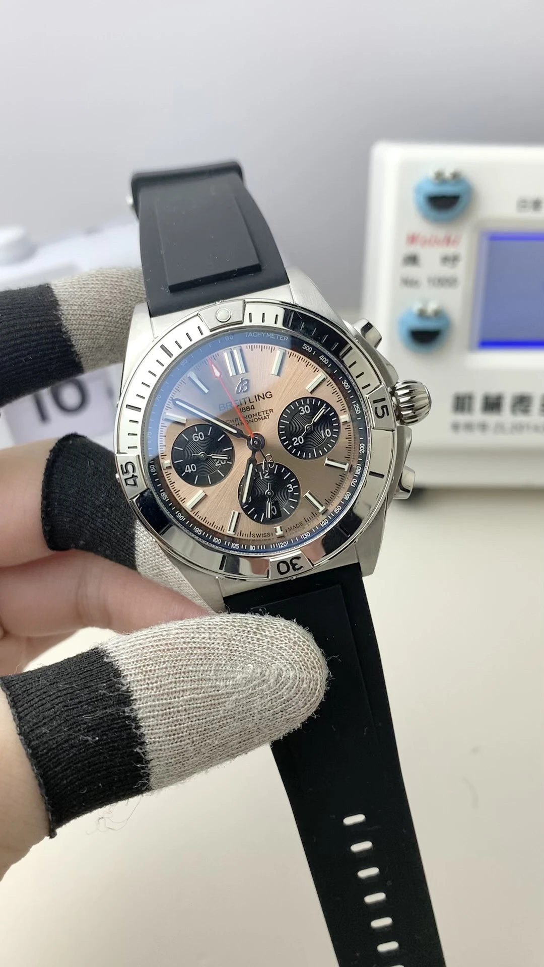 Breitling Watch — af455e0b
