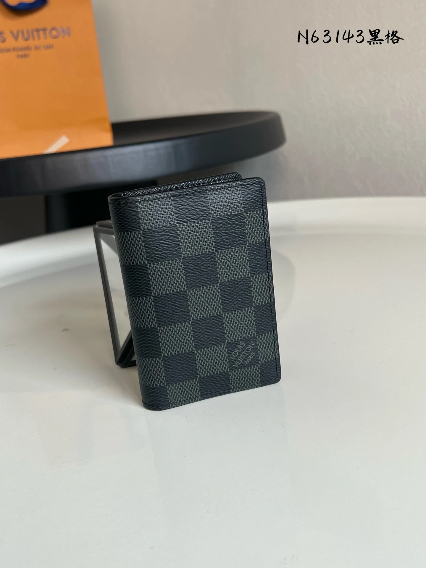 Wallets — e5c63c96