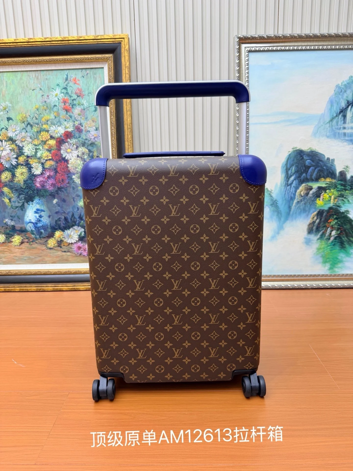 Luggage — 1fa5469e