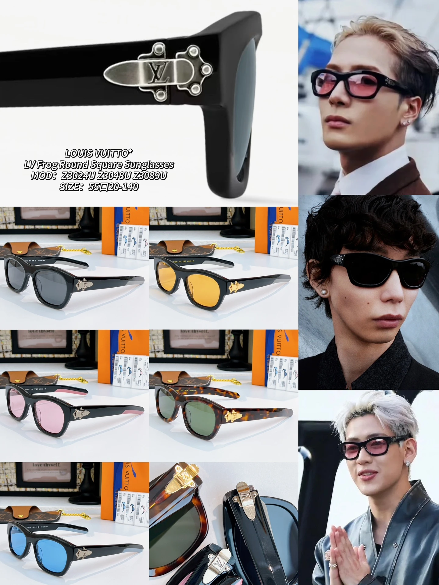 Louis Vuitton Eyewear — 6b66a512