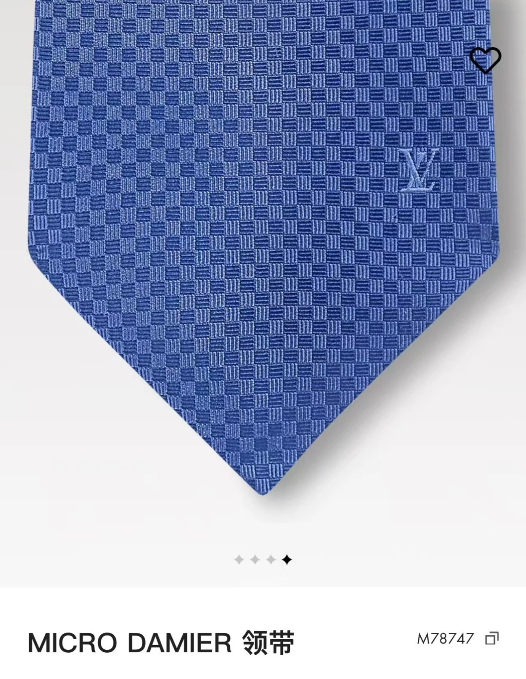 Louis Vuitton Ties — e4ab7849
