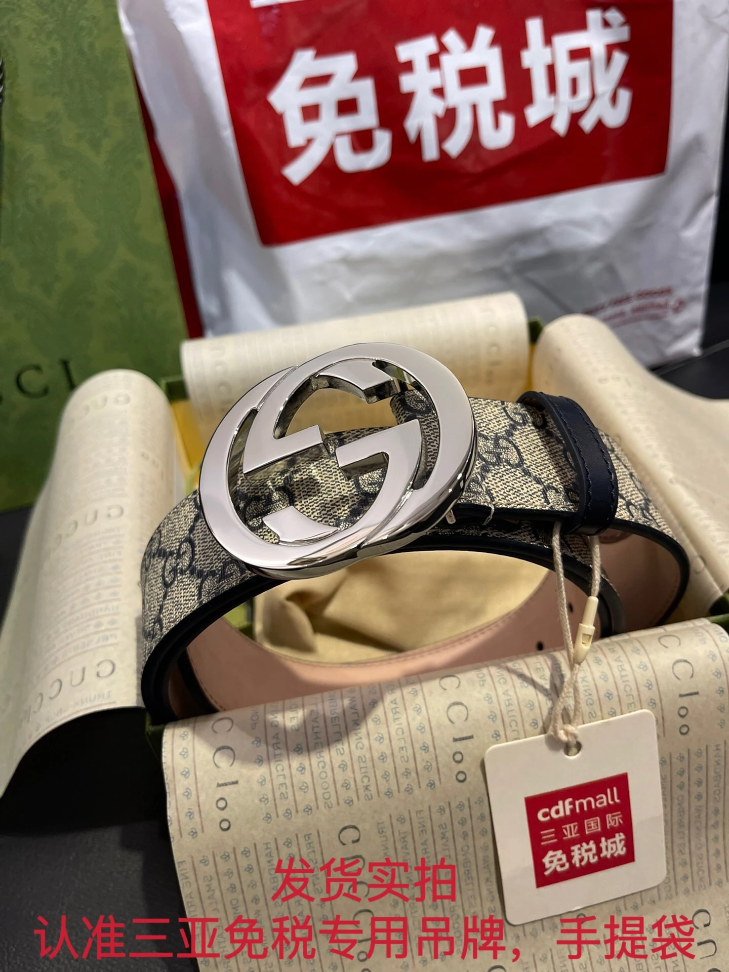 Gucci Belt — fe149094